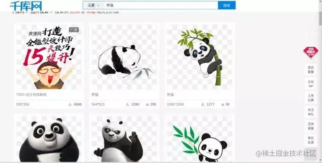 小伙用Python半年挣上万美金！Python还有哪些逆天的应用？