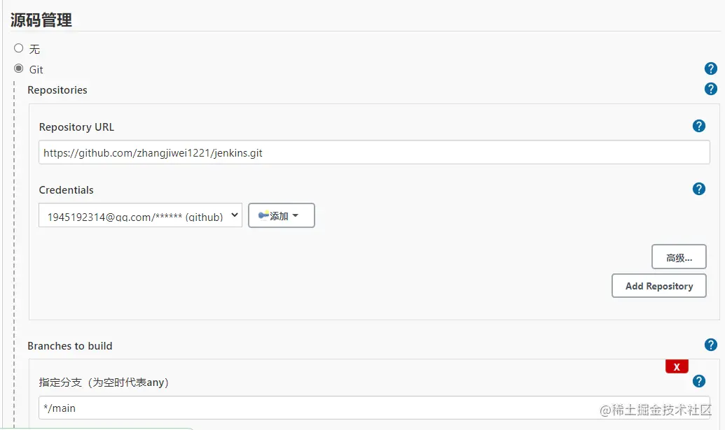 image-20210723141502249