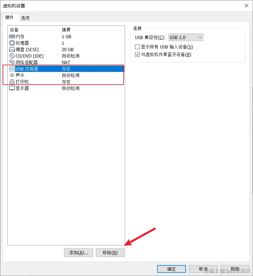 学习Python需不需要学习Linux?Linux怎么安装？