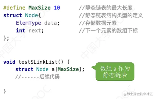 image-20230315200751308