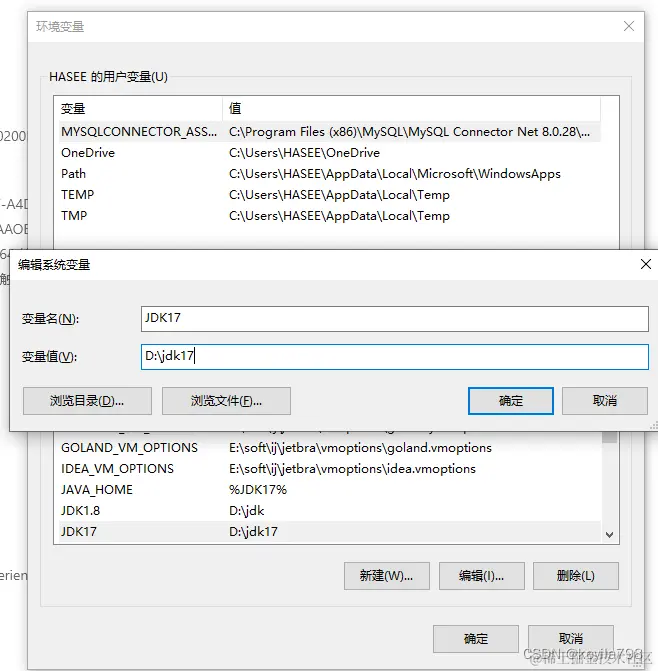 JDK17的下载安装与配置(详细教程)1.搜索JDK的官方网址 https://www.oracle.com/java/ - 掘金