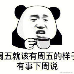 我不是KFC于2024-03-08 15:57发布的图片