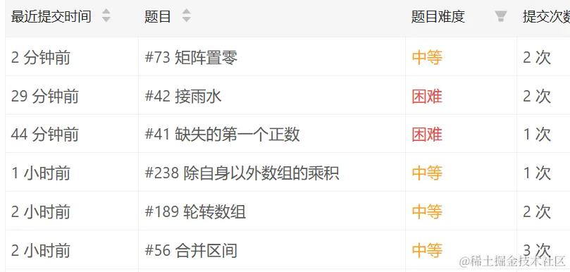 image-20240403115959974