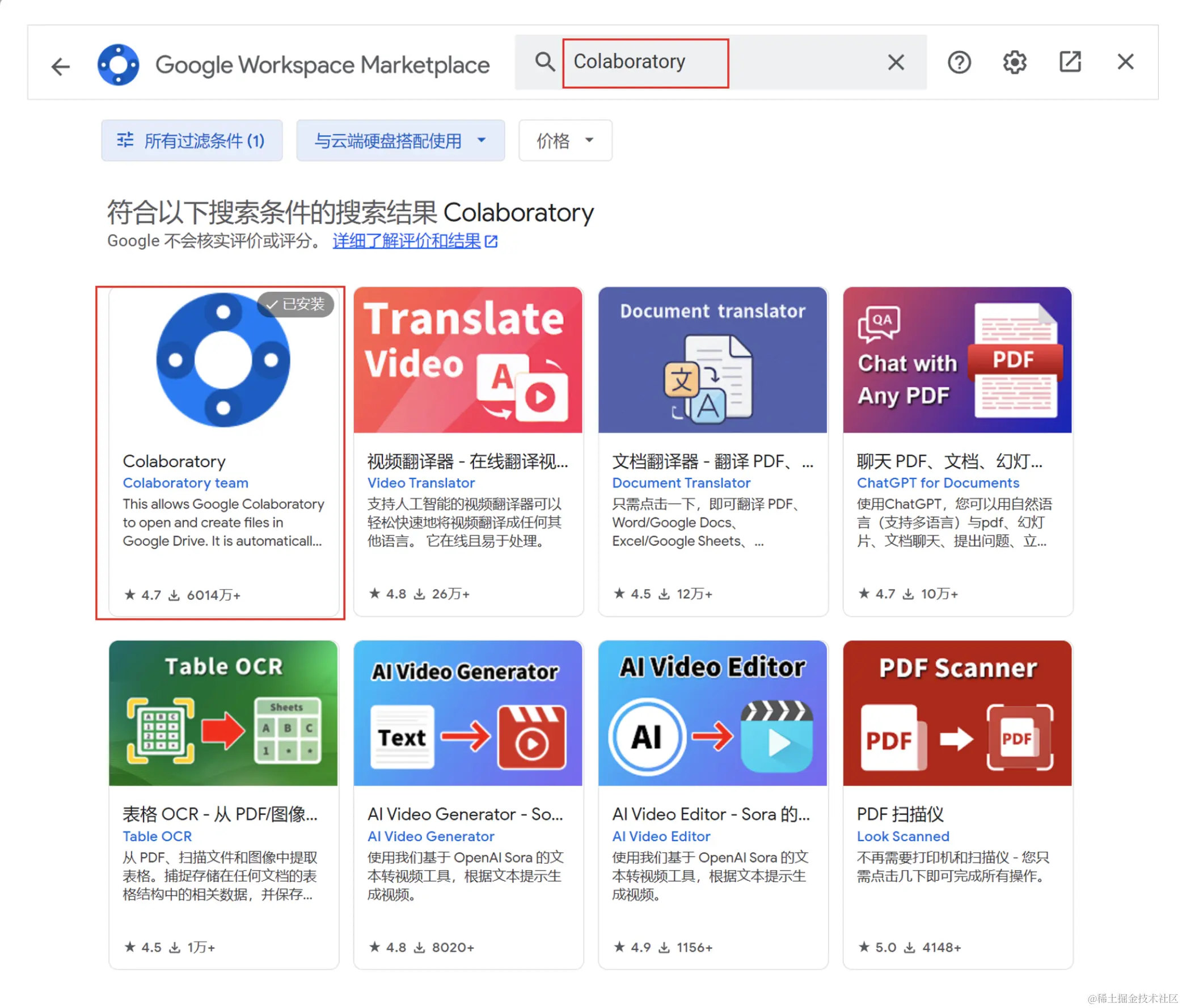 https://p3-juejin.byteimg.com/tos-cn-i-k3u1fbpfcp/98078a88b2de4f24b174b68a3acd0d86~tplv-k3u1fbpfcp-jj-mark:0:0:0:0:q75.image#?w=2084&h=1776&s=1694992&e=png&b=fefcfc