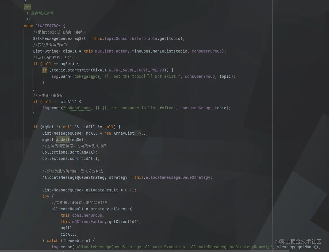 image-20220314144710623