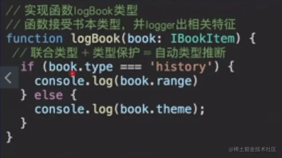 image-20220810215638057