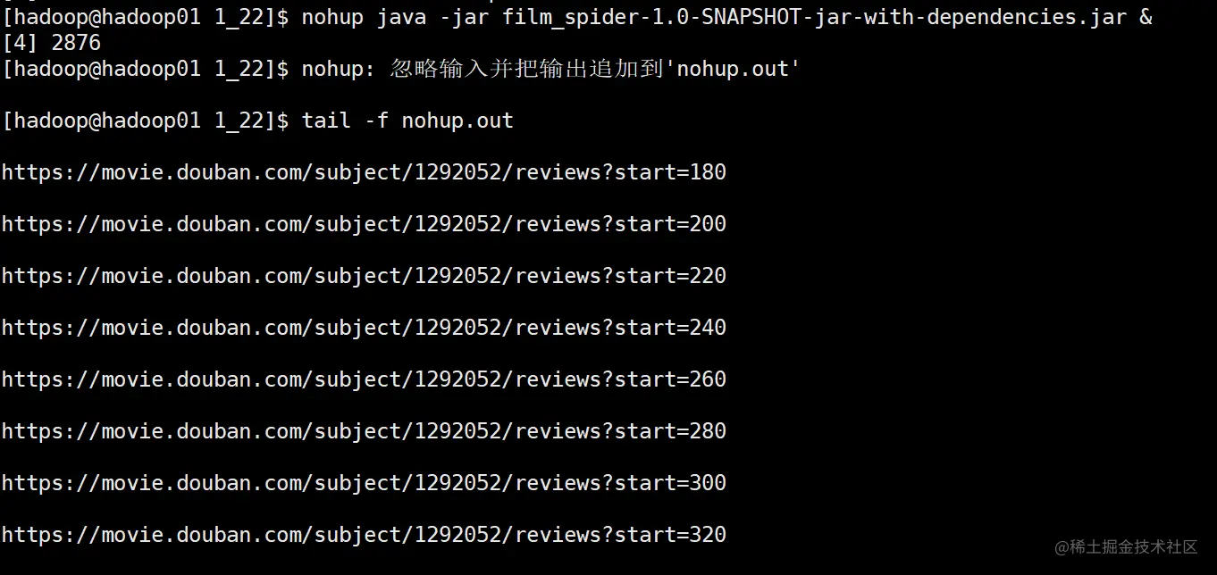 image-20210123145807391