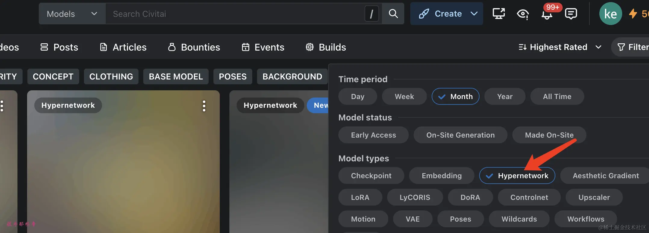 image-20240423102828905