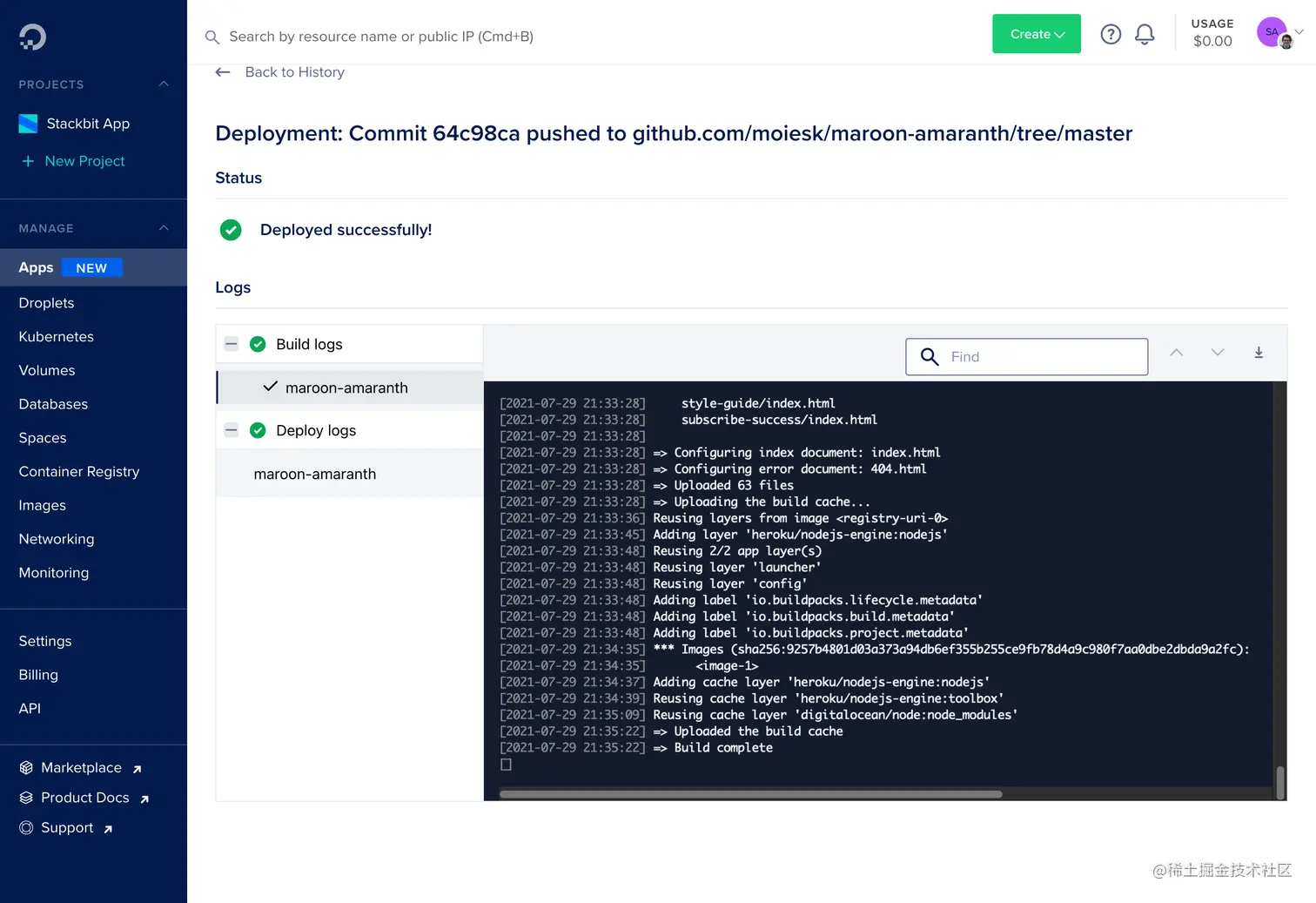 App Platform build logs for most recent deployment