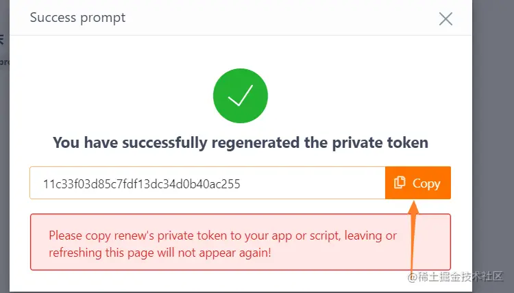 image-20200522143640835