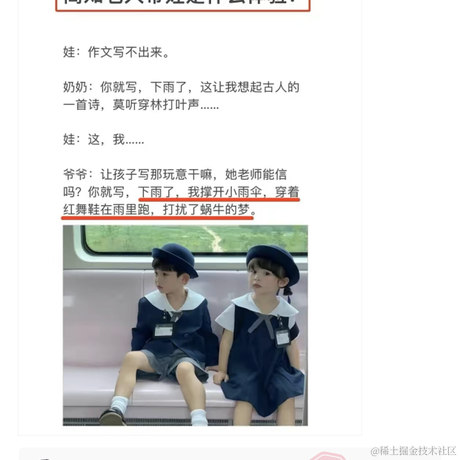 Masters于2023-01-23 11:45发布的图片