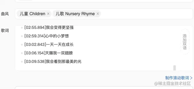 截屏2023-08-04 下午8.47.41