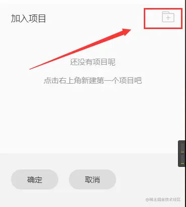 image-20220106222409027