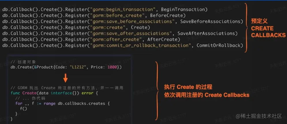 image-20220515134251275