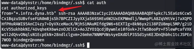 image-20211018211143850