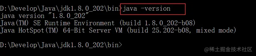 jdk_2_16