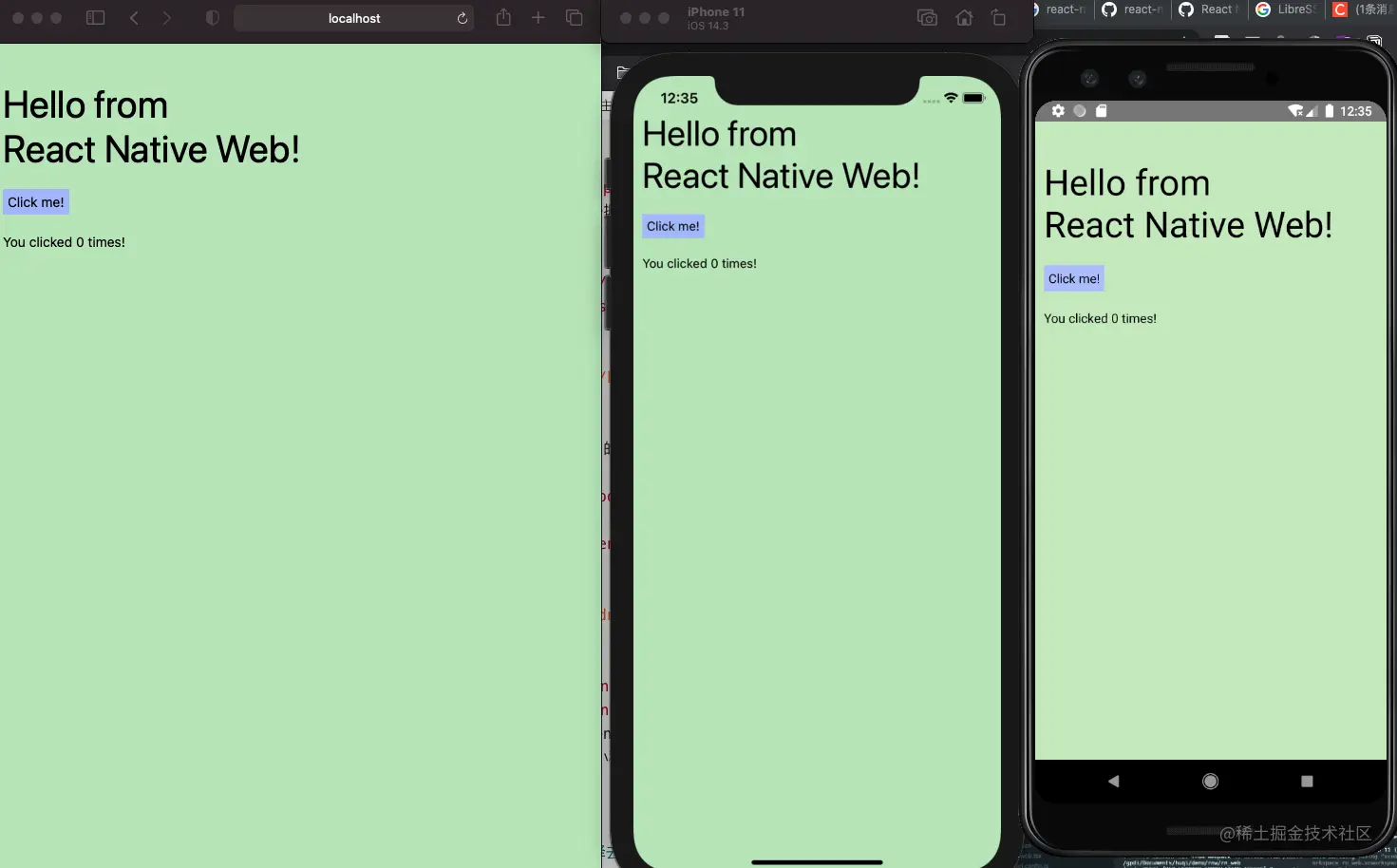 react-native-web