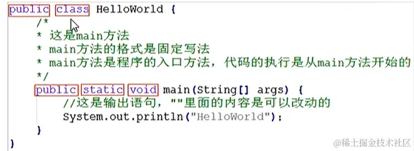 image-20210804102336112