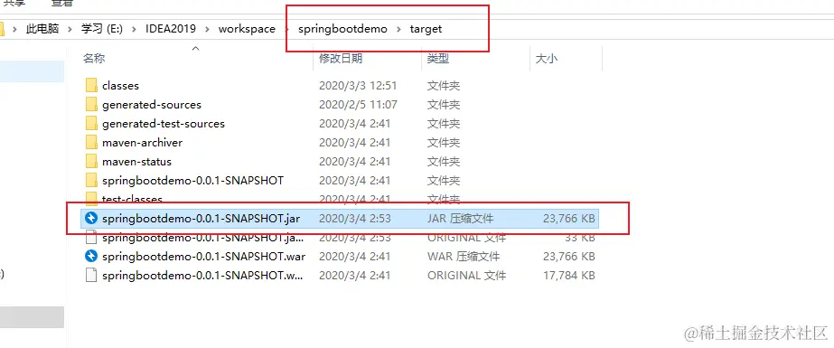 [外链图片转存失败,源站可能有防盗链机制,建议将图片保存下来直接上传(img-GpWSWBks-1587878568176)(en-resource://database/27230:1)]