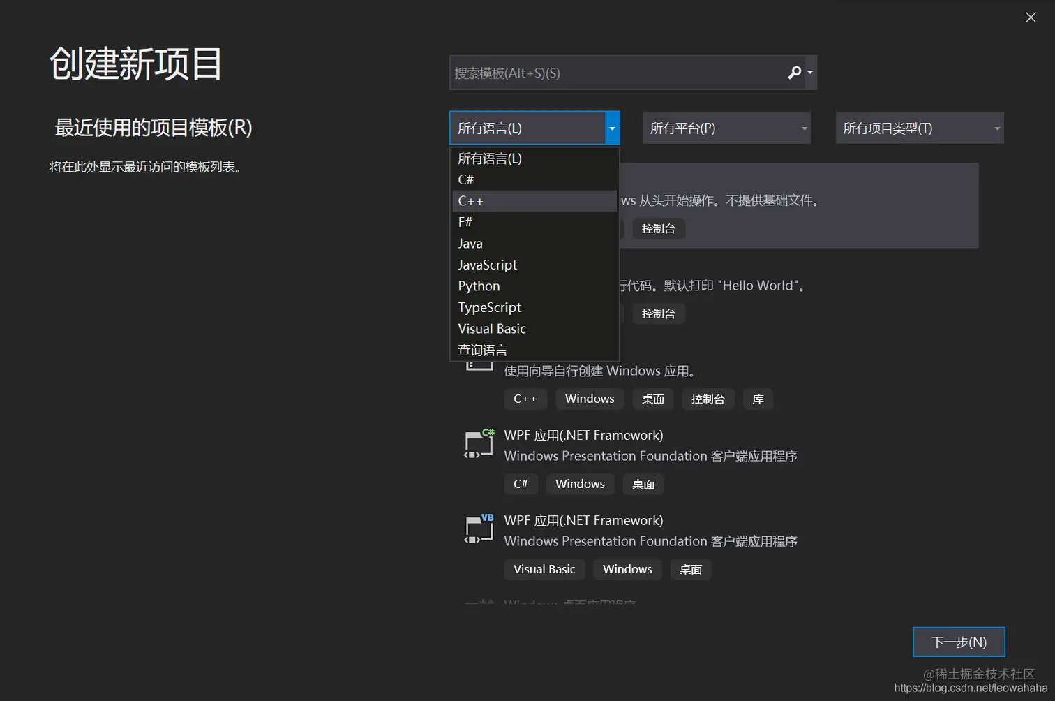 在这里插入图片描述