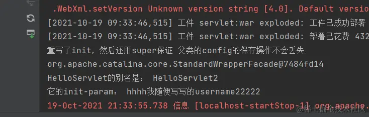 image-20211019213403295