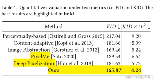 image-20231109104939557