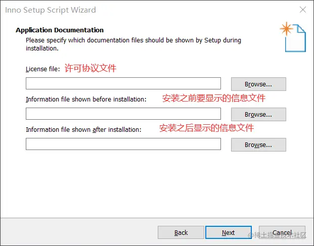 image-20211118152239302