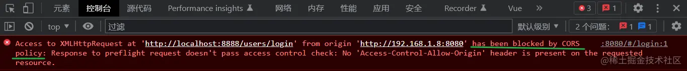 image-20220805205229407