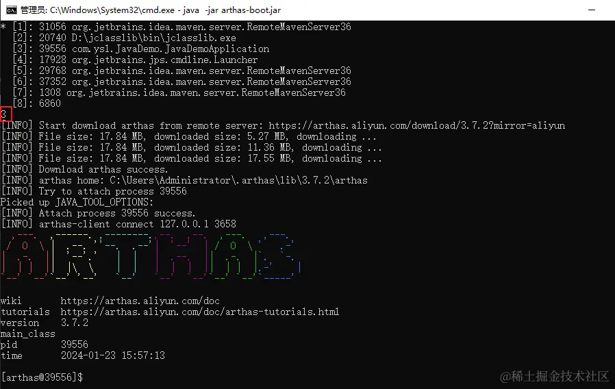 image-20240123160100501
