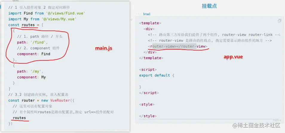 image-20220523153814827