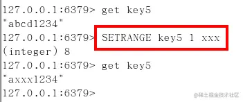 image-20200820171437617