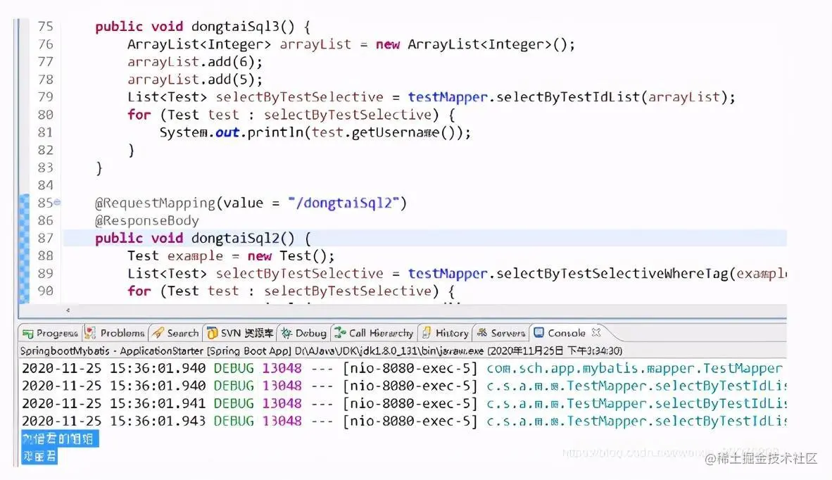 SpringBoot整合MybatisPlus实战动态SQL
