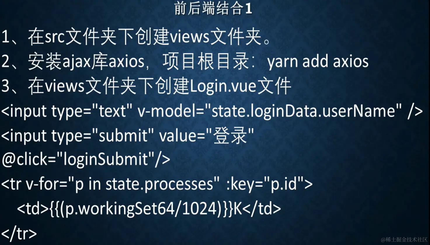 image-20220910154803442