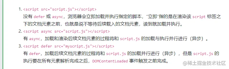 image-20210602173802902