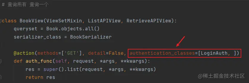 image-20230208201342795