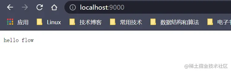 极限网关初探（2）配置