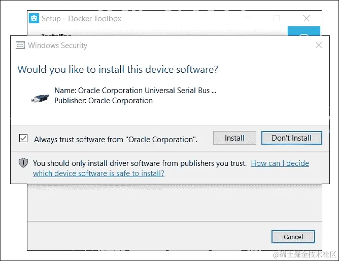 安装 Docker 工具