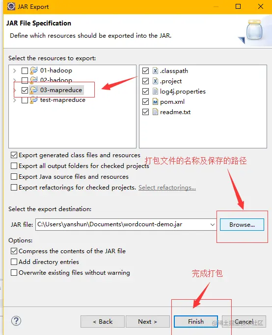 wordcount-step3