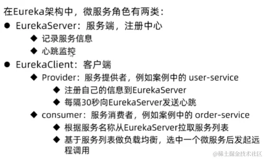 image-20220819131716865