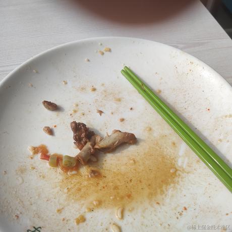 嘉晚饭最强于2022-11-09 04:06发布的图片