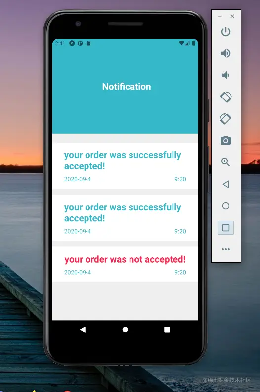 Final React Native App Display