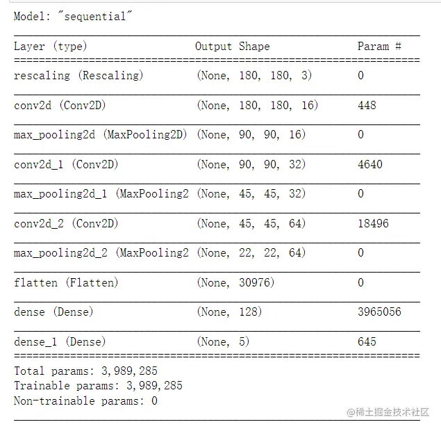 image-20220731202226475