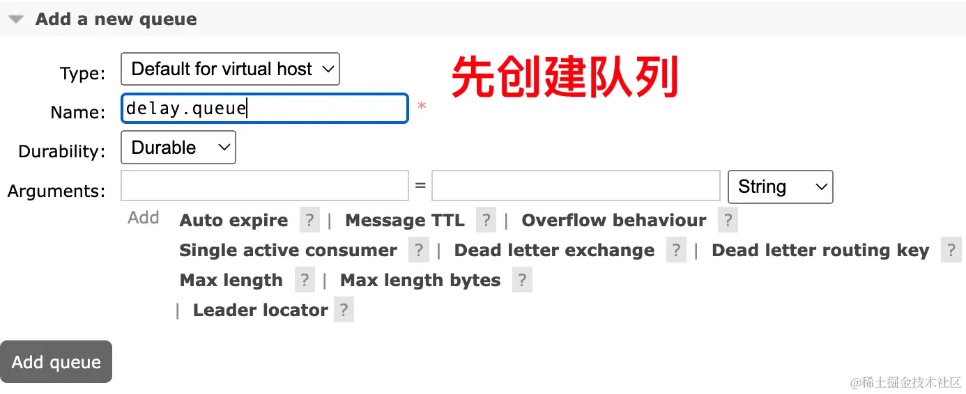 image-20230105170725256