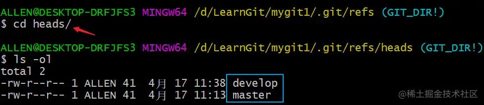 image-20200417123344501