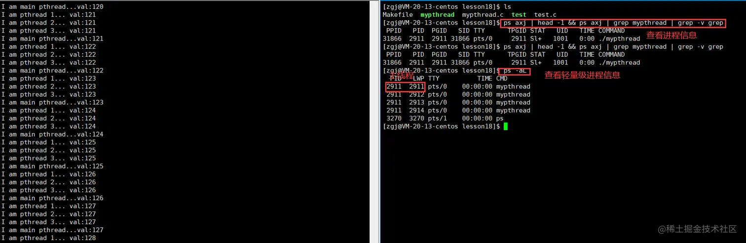 image-20220330163055319