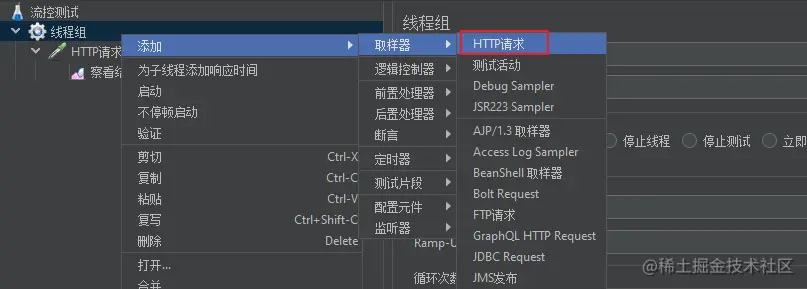 image-20220128212852112