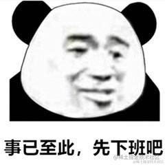 v我五十于2022-05-18 14:34发布的图片