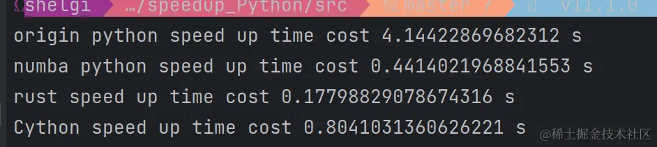 image-20230911164701823
