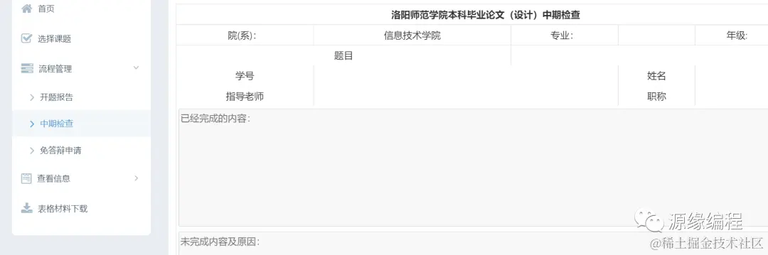 acc0c5ac15757e489417cd5a6bada43f.png
