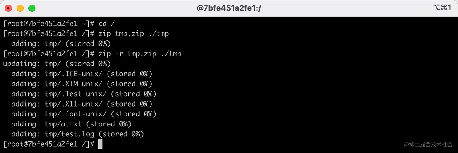 Zip zip windows linux gzip zip 